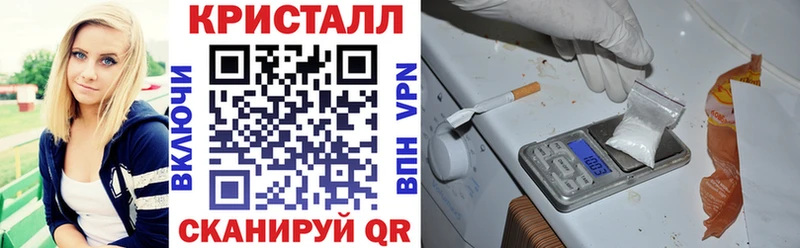 где купить   площадка формула  АМФЕТАМИН 98%  Белая Калитва  blacksprut ссылка 