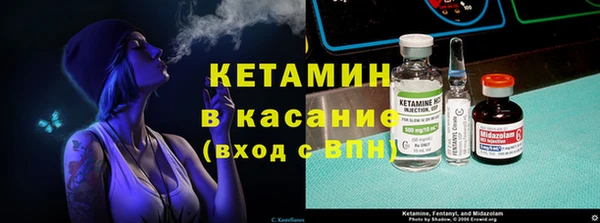 ешки Арсеньев