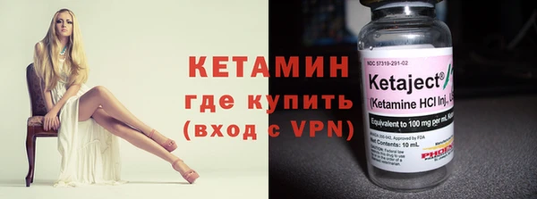 ешки Арсеньев