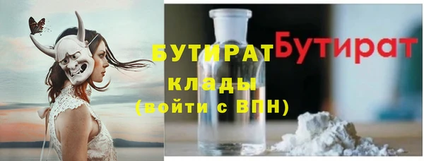 ешки Арсеньев