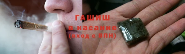 ешки Арсеньев