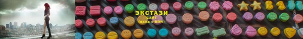хмурый Армянск