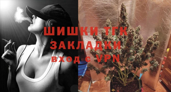 спайс Аркадак