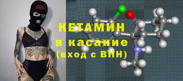 хмурый Армянск