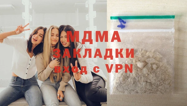 спайс Аркадак