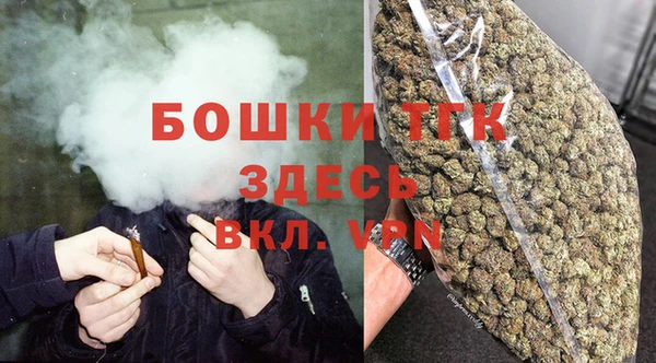 спайс Аркадак