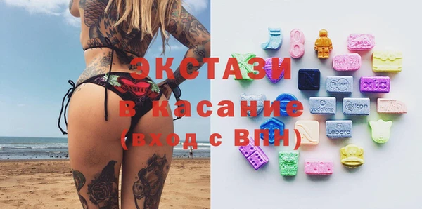 ешки Арсеньев