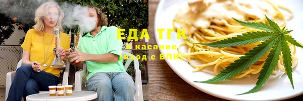 ешки Арсеньев