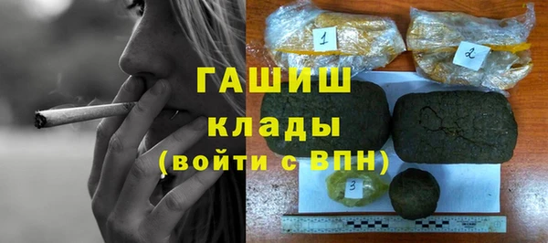 ешки Арсеньев