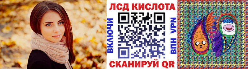 Марки NBOMe 1500мкг  купить наркотики сайты  Белая Калитва 