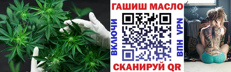 кракен вход  Белая Калитва  ТГК вейп 