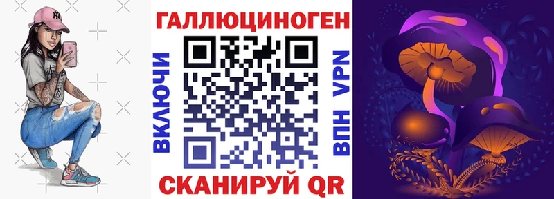 наркота  Белая Калитва  Галлюциногенные грибы мицелий 