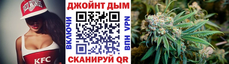 Бошки Шишки AK-47  MEGA ССЫЛКА  Белая Калитва 
